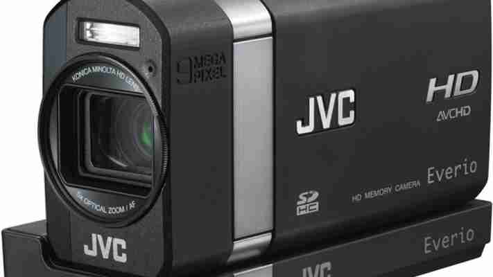 JVC Everio GZ-X900 AVCHD Camcorder review