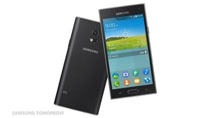 Samsung unveils its first Tizen-powered smartphone - the Samsung Z